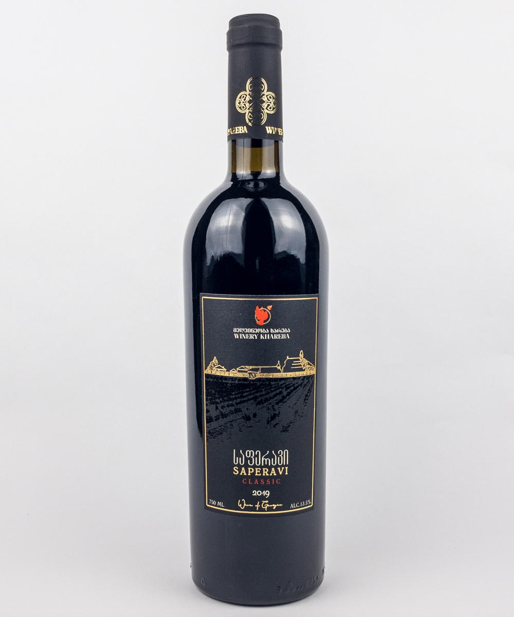 サペラヴィ SAPERAVI [ 赤ワイン 2019年 ドライ 750ml ] ワイナリーハレバ / ジョージア カヘティ