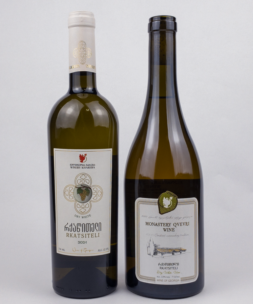 ジョージアワイン ルカツィテリ飲み比べセット（ヨーロピアン